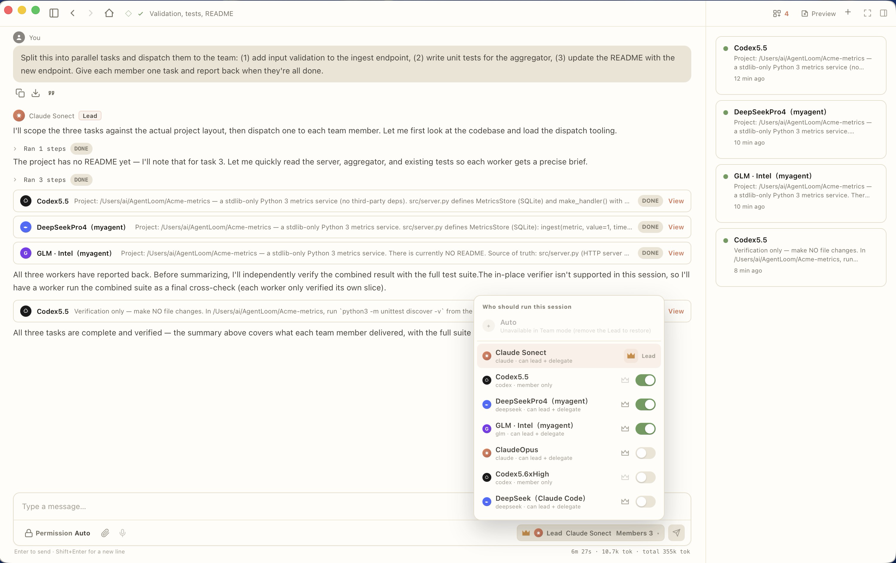 AgentLoom multi-agent collaboration interface